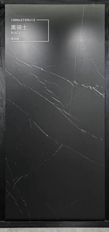 Sintered stone, Curvable sintered stone, porcelain slab, Neolith, Cosentino, dekton, Lapitec, Laminam